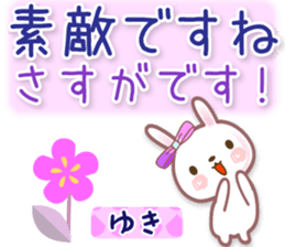 611413619
