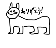 611414782