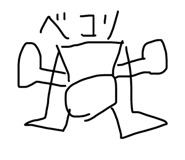 611414784