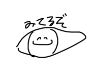 611414785