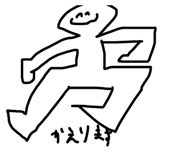 611414786