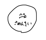611414787