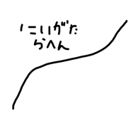 611414790