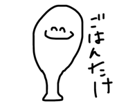 611414791