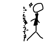 611414793
