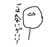 611414794