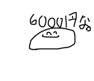 611414797