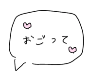 611420619