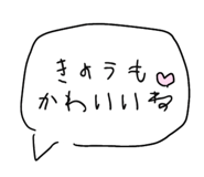 611420620