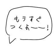 611420622