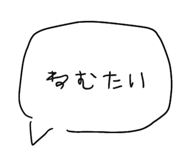 611420623