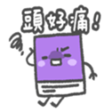 611438905