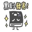 611438908