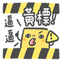 611438910