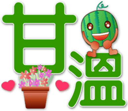 611443310
