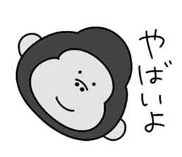 611445523