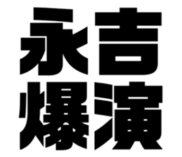 611449501