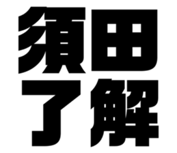 611449534