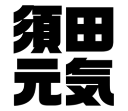 611449542