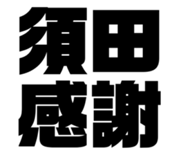 611449544