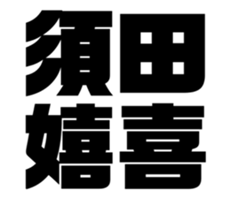 611449546