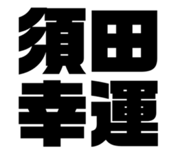 611449547