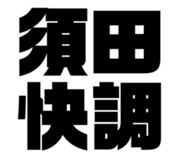 611449552