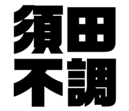 611449553