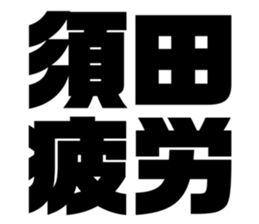 611449554
