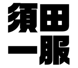 611449555