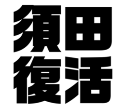 611449557