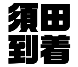 611449559