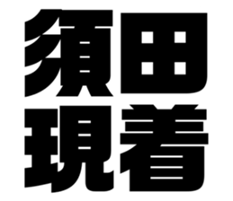 611449560