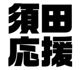 611449561