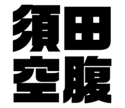 611449562