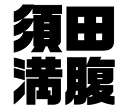 611449563
