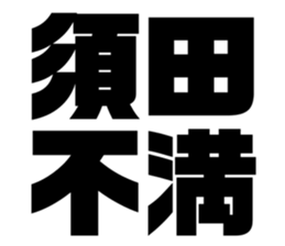 611449564