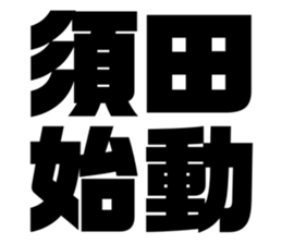611449566