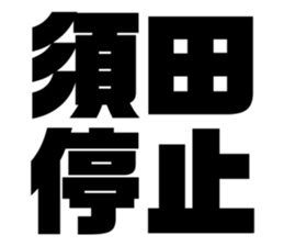 611449567