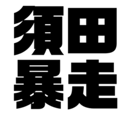 611449568