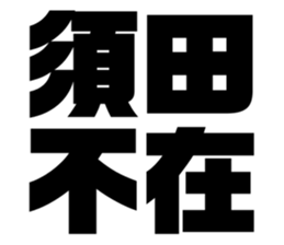 611449571