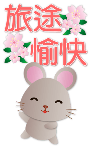 611449813