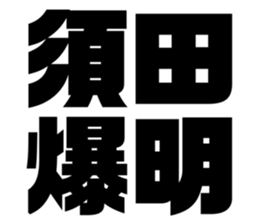 611449872