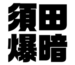 611449873