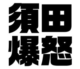 611449875
