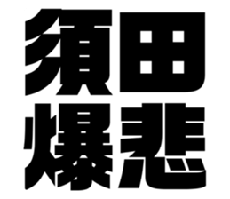 611449876