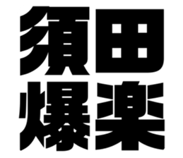 611449877
