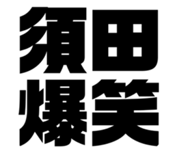 611449878