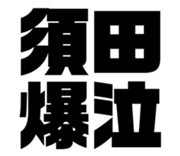 611449879