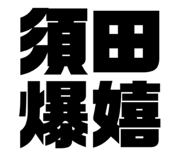 611449880